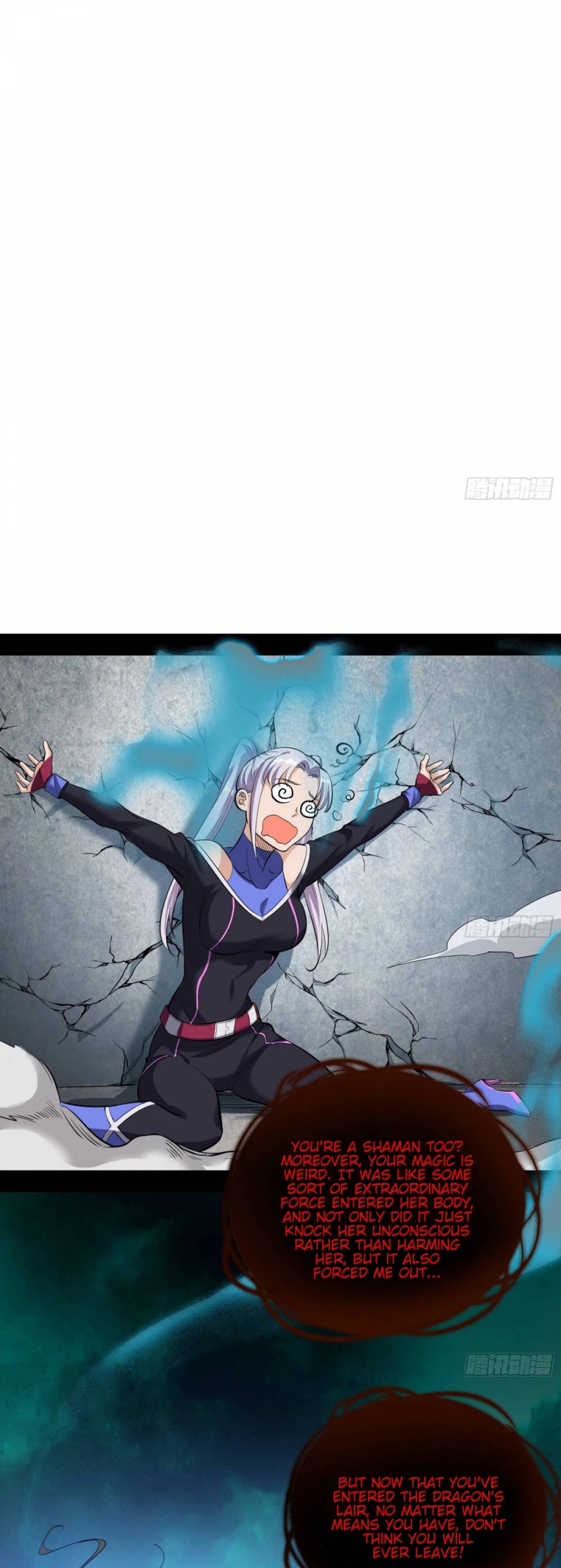 I'm an Evil God Chapter 66 page 27 - Chapter 66: Physically Fight Against Ghosts