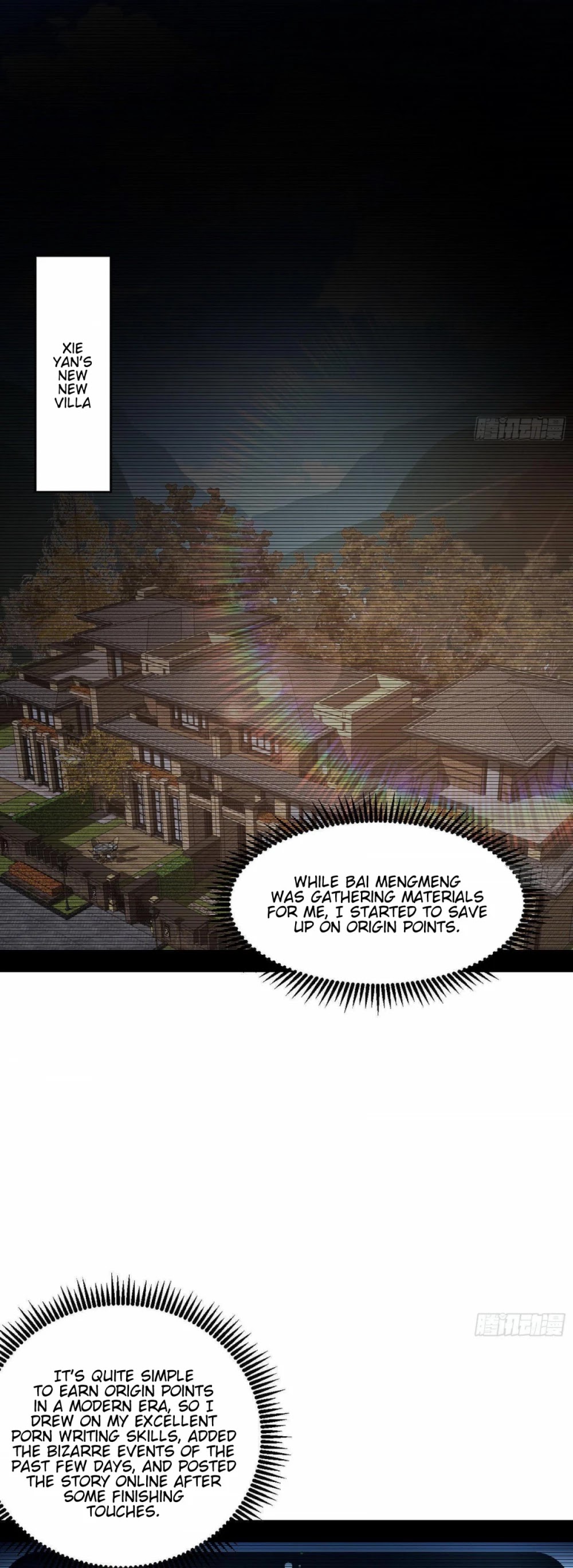 I'm an Evil God Chapter 66 page 3 - Chapter 66: Physically Fight Against Ghosts