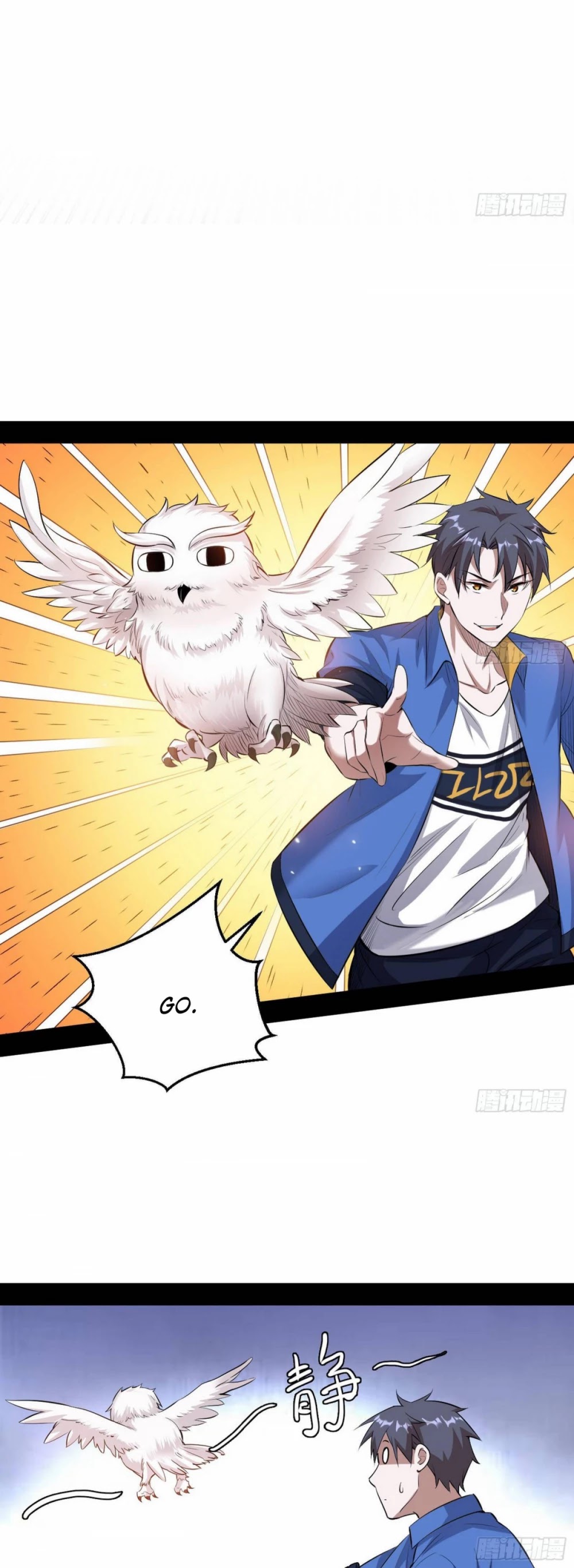 I'm an Evil God Chapter 66 page 30 - Chapter 66: Physically Fight Against Ghosts