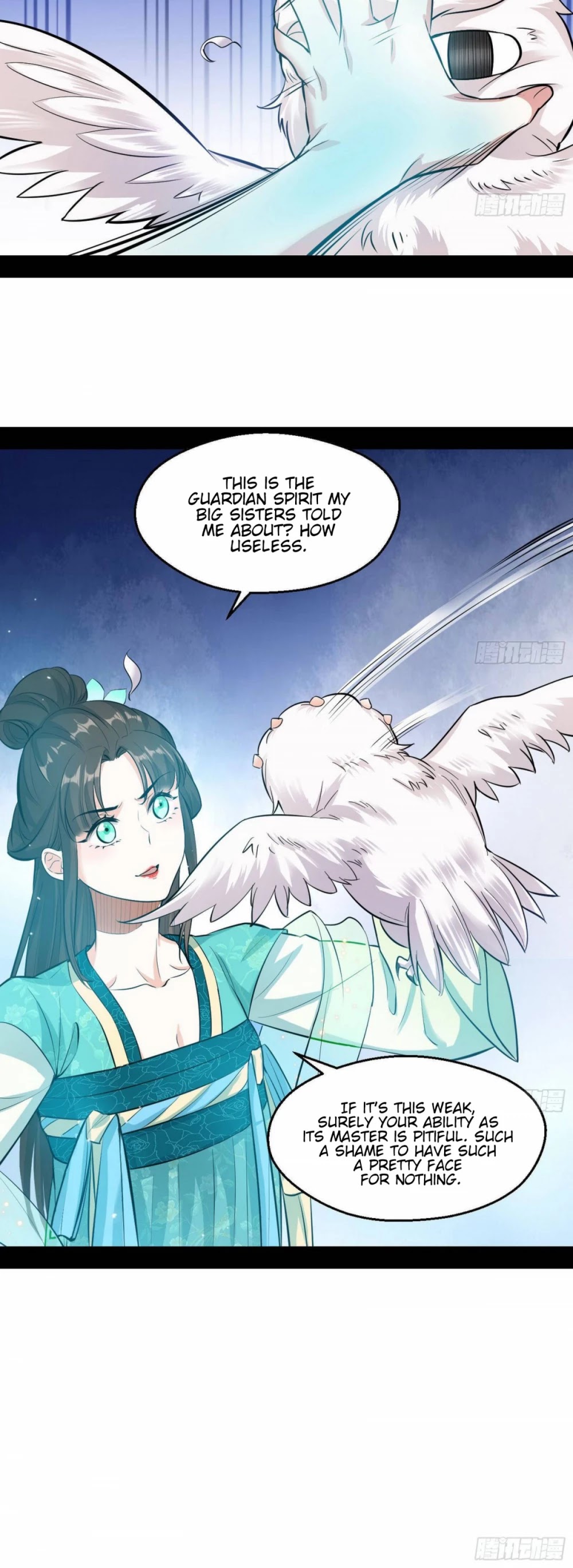 I'm an Evil God Chapter 66 page 32 - Chapter 66: Physically Fight Against Ghosts