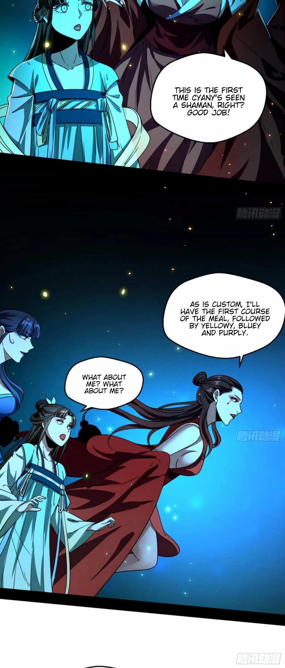 I'm an Evil God Chapter 66 page 34 - Chapter 66: Physically Fight Against Ghosts