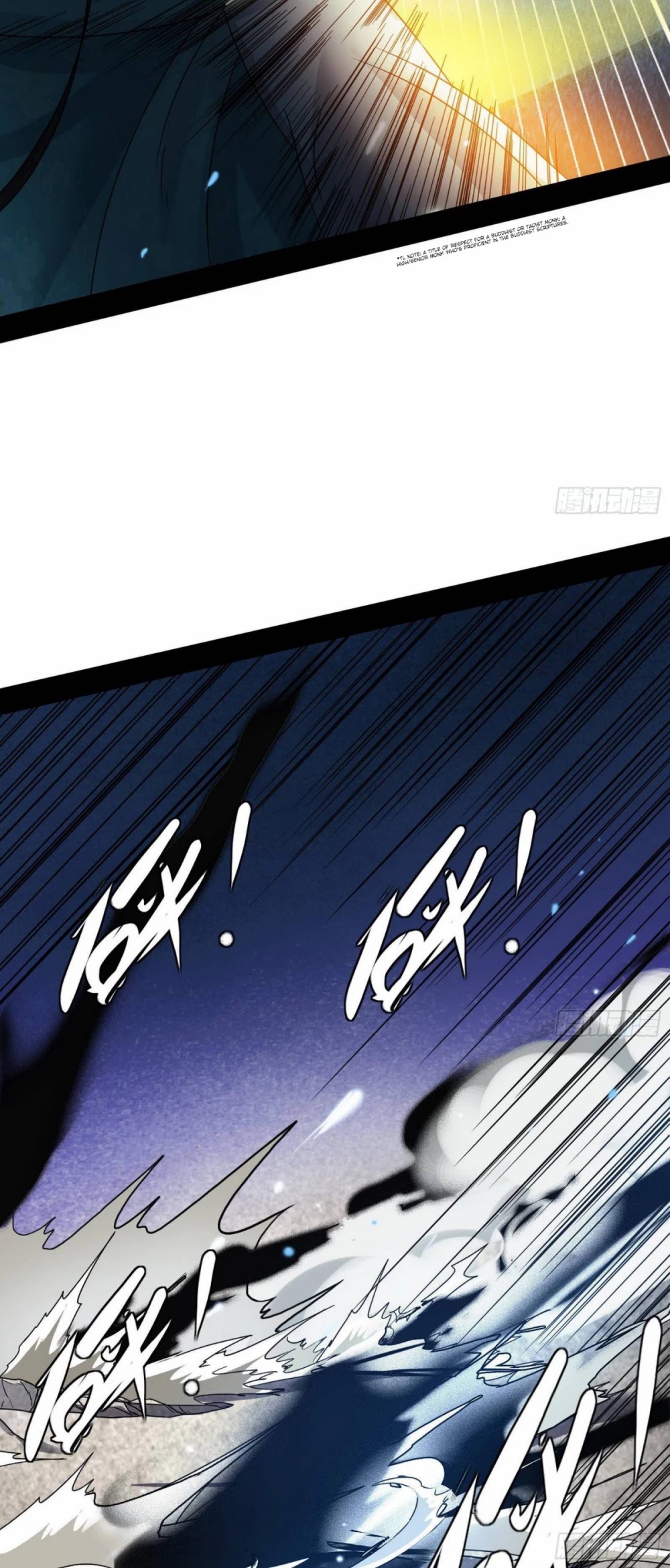 I'm an Evil God Chapter 66 page 38 - Chapter 66: Physically Fight Against Ghosts
