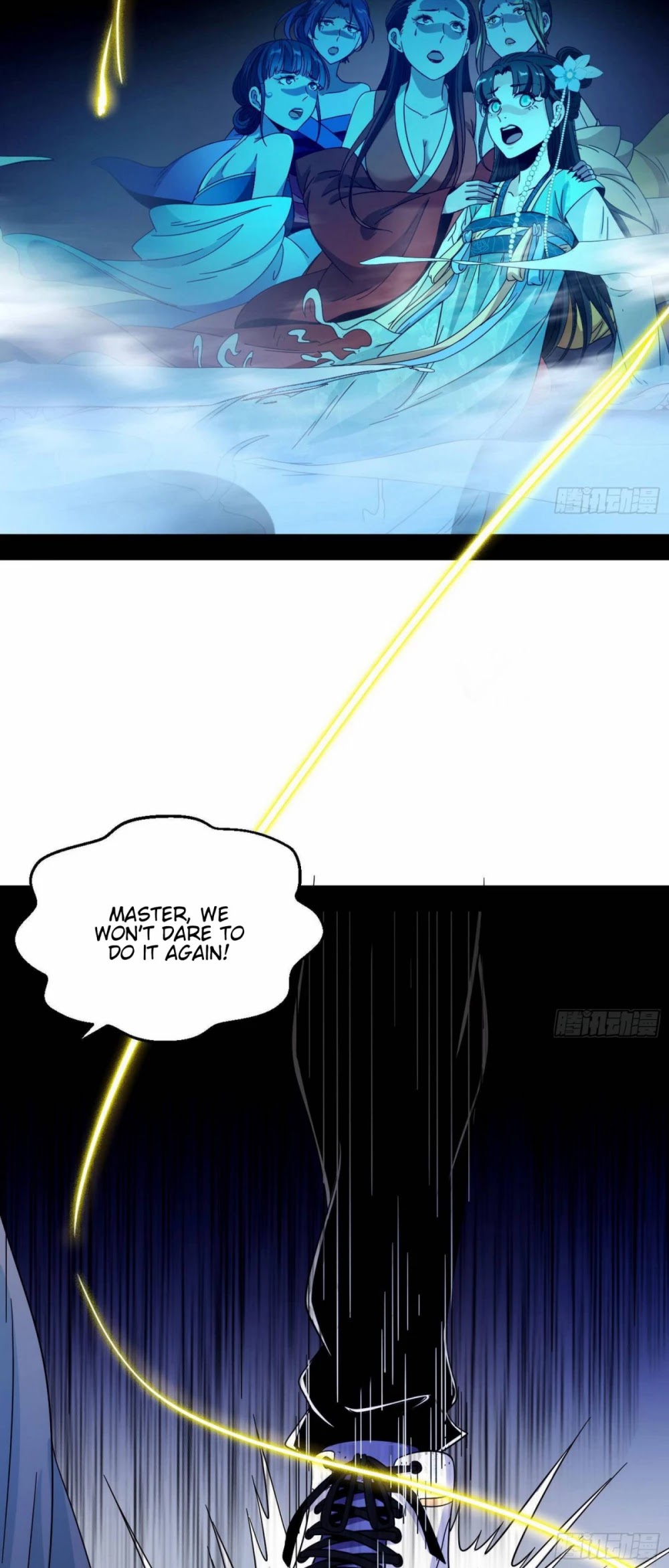 I'm an Evil God Chapter 66 page 40 - Chapter 66: Physically Fight Against Ghosts
