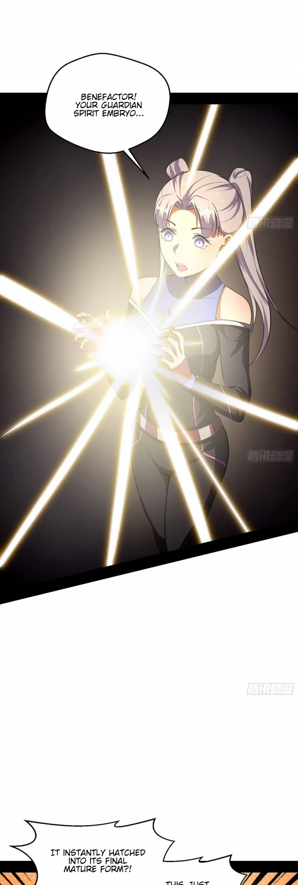 I'm an Evil God Chapter 66 page 5 - Chapter 66: Physically Fight Against Ghosts