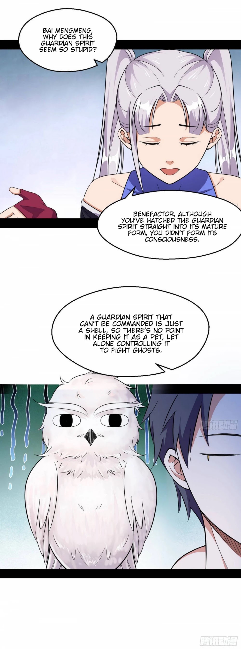 I'm an Evil God Chapter 66 page 8 - Chapter 66: Physically Fight Against Ghosts