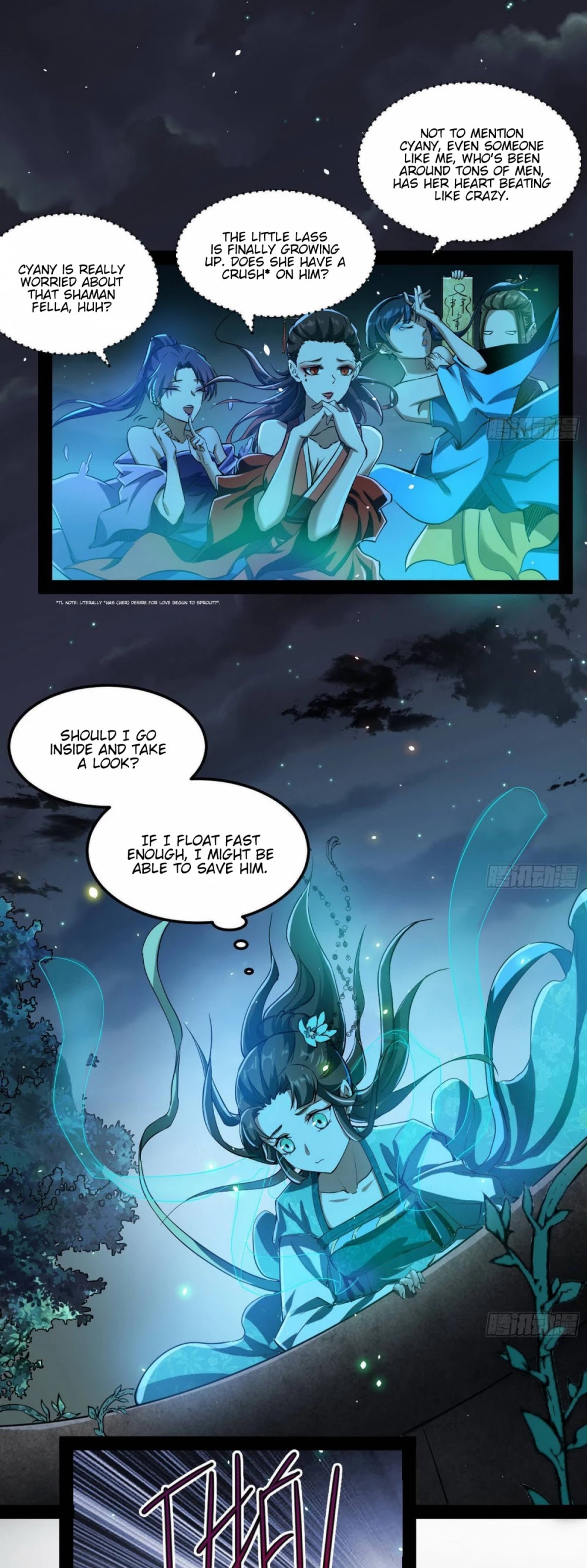 I'm an Evil God Chapter 67 page 27 - Chapter 67: Lady Ghosts, Come Aid Me With My Cultivation!