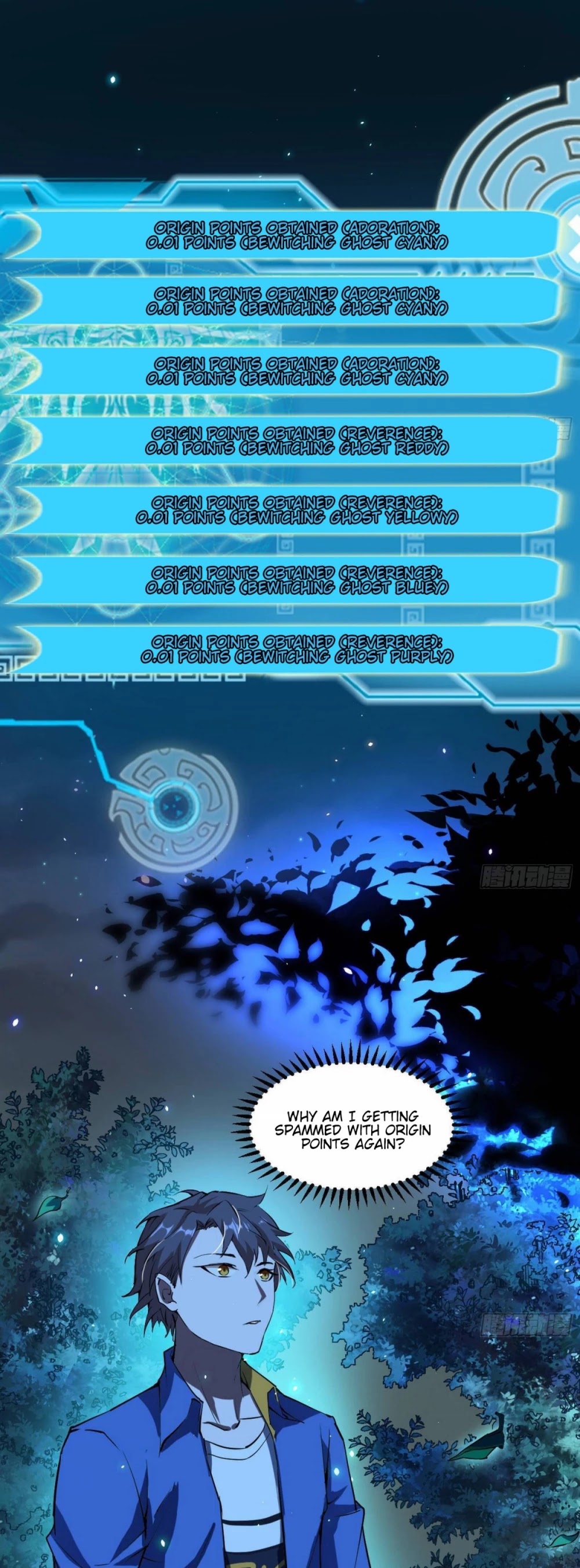 I'm an Evil God Chapter 67 page 29 - Chapter 67: Lady Ghosts, Come Aid Me With My Cultivation!