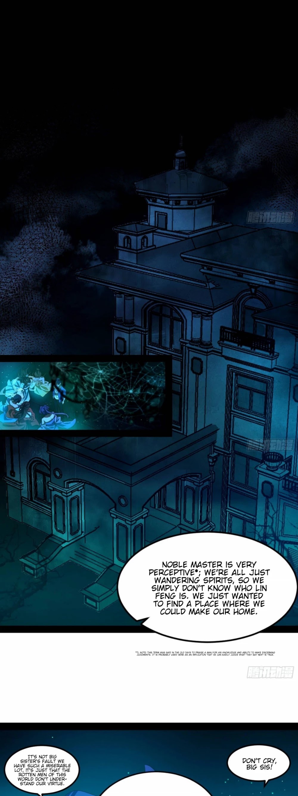 I'm an Evil God Chapter 67 page 3 - Chapter 67: Lady Ghosts, Come Aid Me With My Cultivation!
