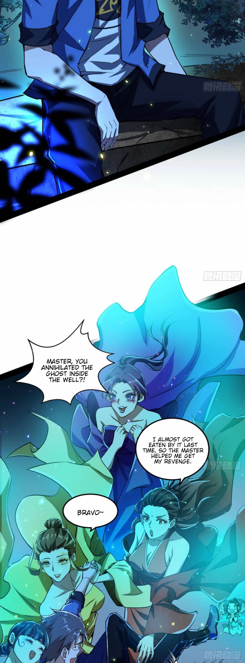 I'm an Evil God Chapter 67 page 30 - Chapter 67: Lady Ghosts, Come Aid Me With My Cultivation!