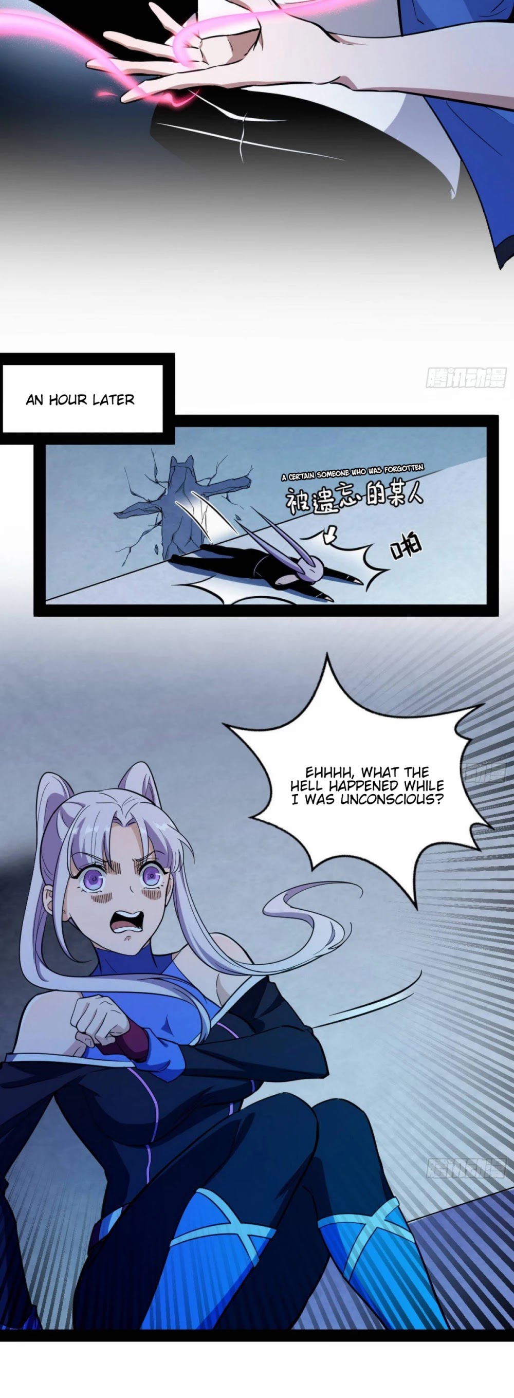 I'm an Evil God Chapter 67 page 37 - Chapter 67: Lady Ghosts, Come Aid Me With My Cultivation!