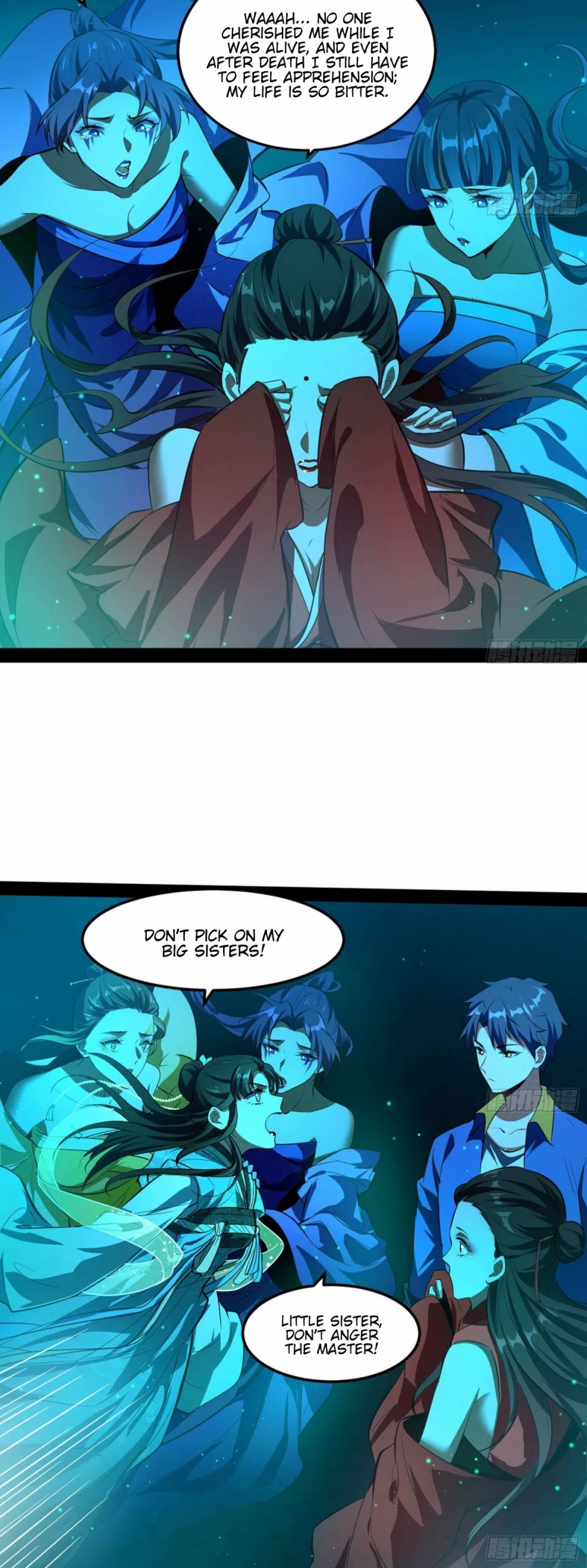 I'm an Evil God Chapter 67 page 4 - Chapter 67: Lady Ghosts, Come Aid Me With My Cultivation!