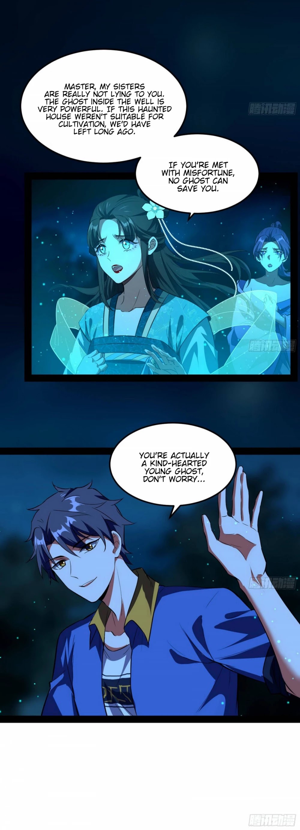 I'm an Evil God Chapter 67 page 9 - Chapter 67: Lady Ghosts, Come Aid Me With My Cultivation!