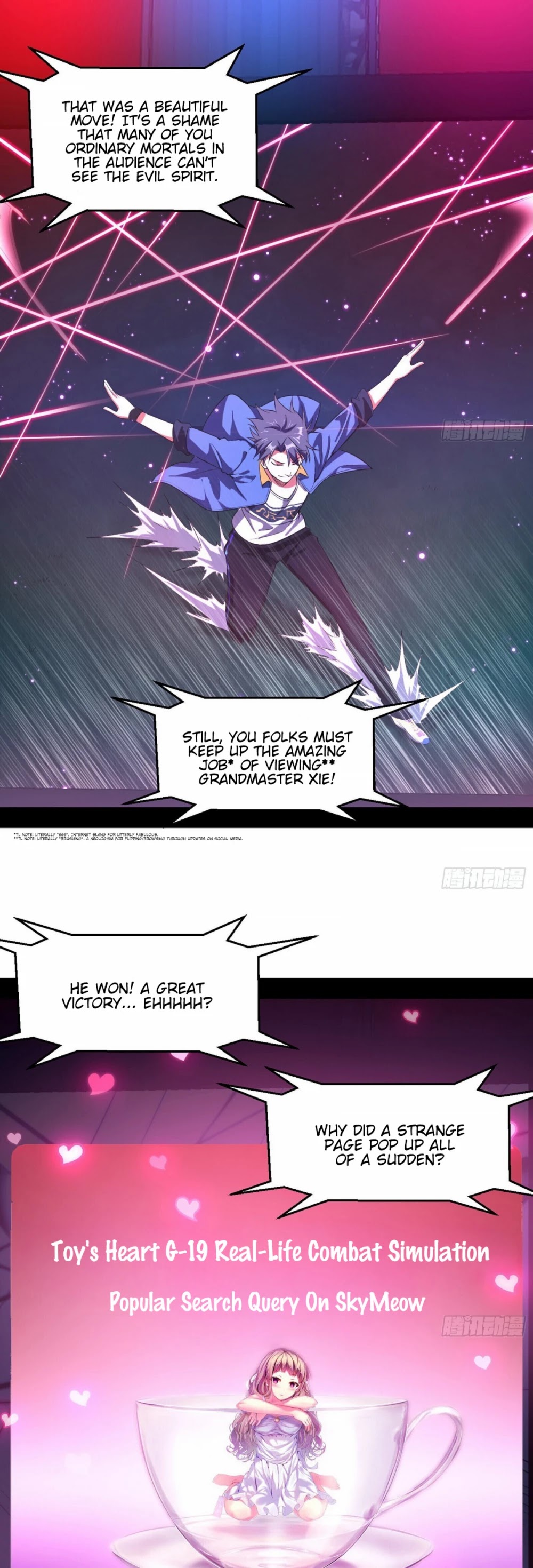 I'm an Evil God Chapter 68 page 11 - Chapter 68: You Touched My People?! Disappear!