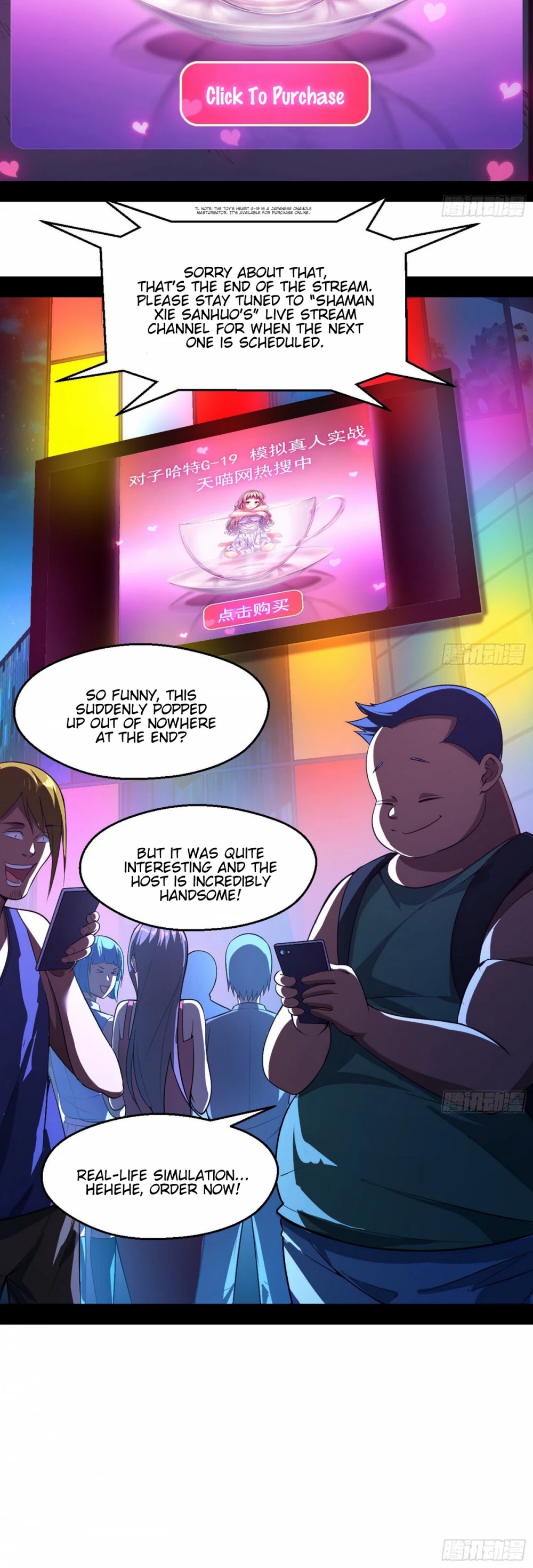 I'm an Evil God Chapter 68 page 12 - Chapter 68: You Touched My People?! Disappear!