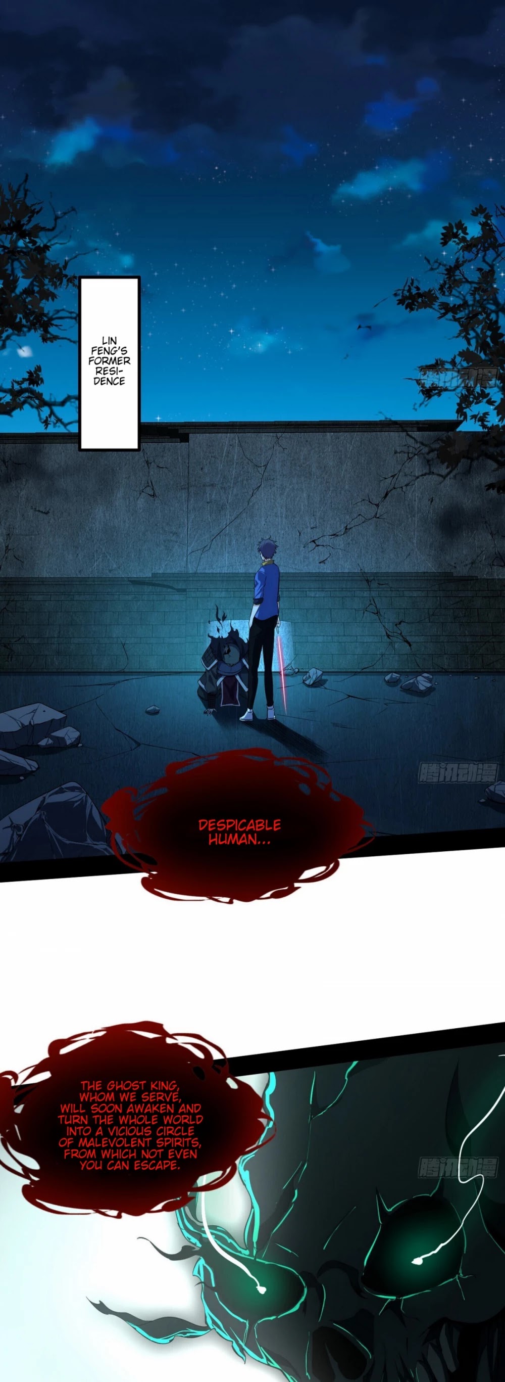 I'm an Evil God Chapter 68 page 13 - Chapter 68: You Touched My People?! Disappear!