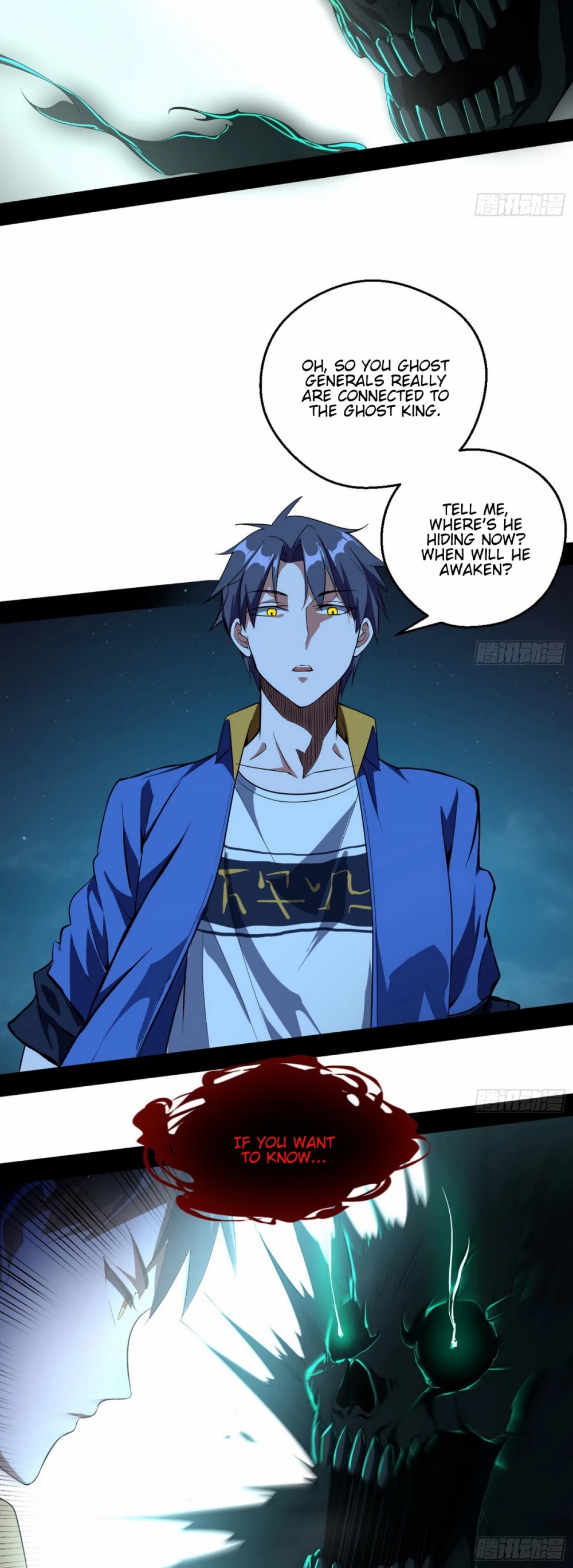 I'm an Evil God Chapter 68 page 14 - Chapter 68: You Touched My People?! Disappear!
