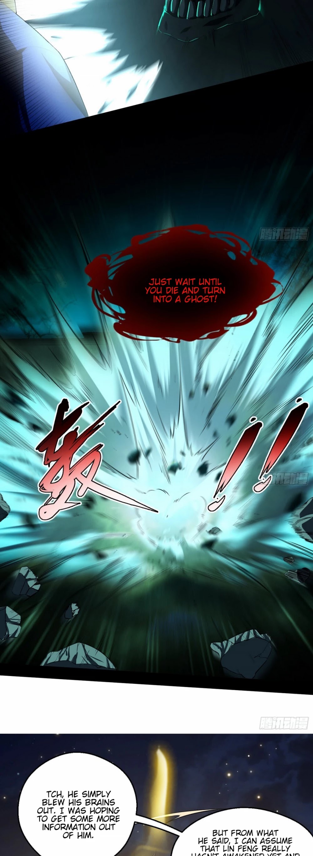 I'm an Evil God Chapter 68 page 15 - Chapter 68: You Touched My People?! Disappear!