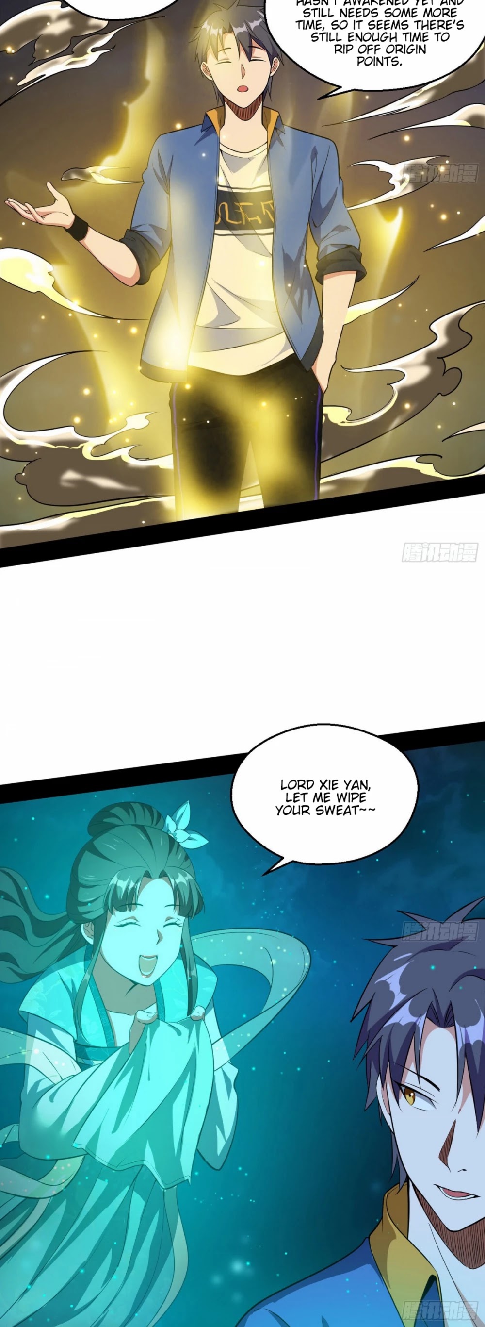 I'm an Evil God Chapter 68 page 16 - Chapter 68: You Touched My People?! Disappear!