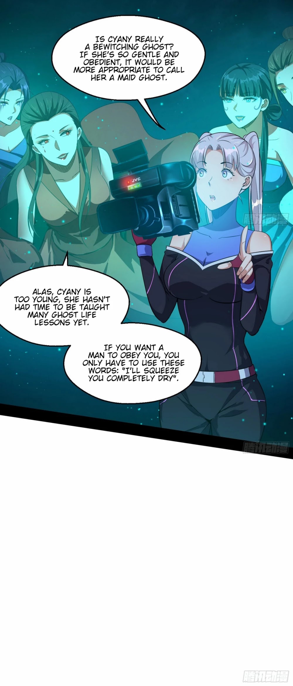 I'm an Evil God Chapter 68 page 18 - Chapter 68: You Touched My People?! Disappear!