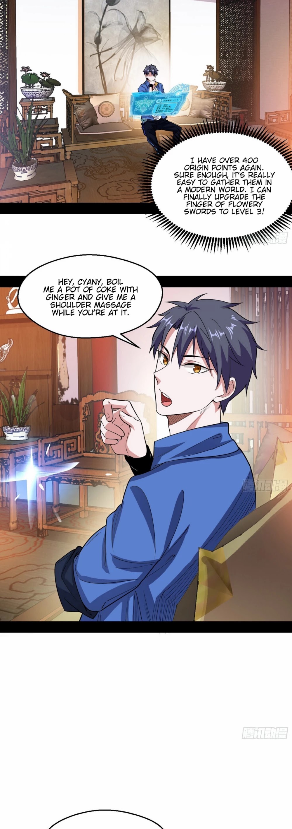 I'm an Evil God Chapter 68 page 21 - Chapter 68: You Touched My People?! Disappear!