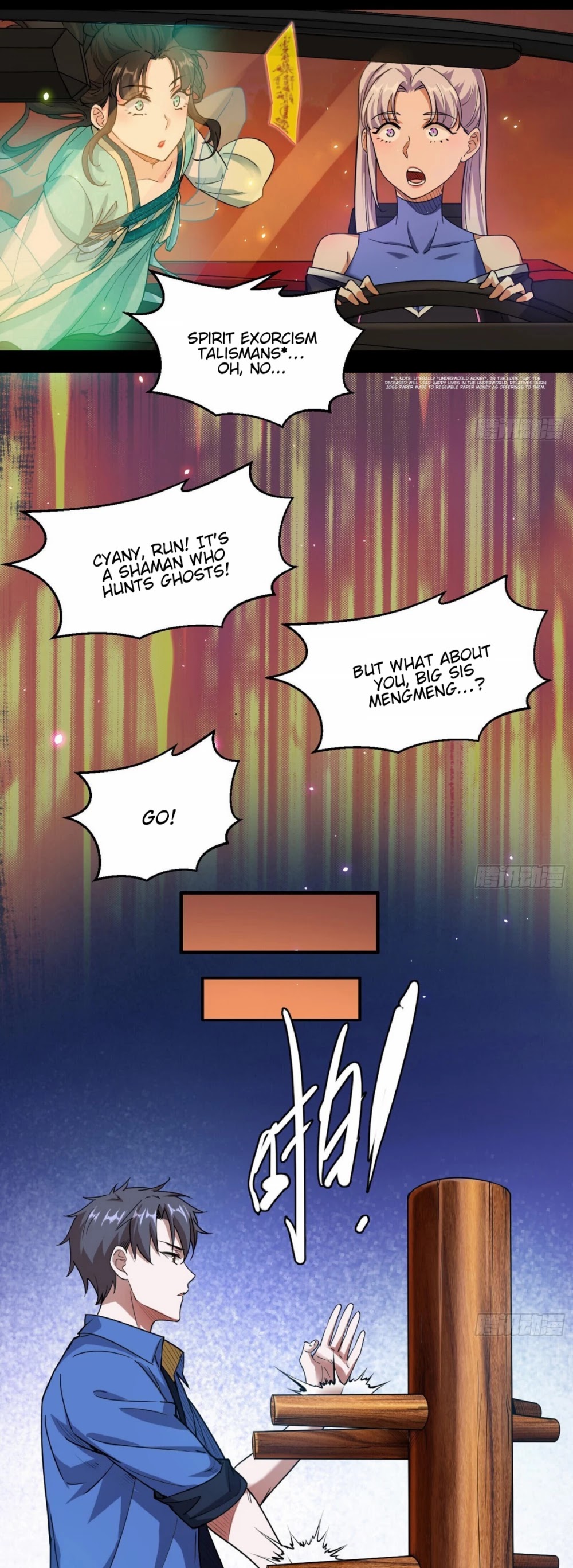 I'm an Evil God Chapter 68 page 25 - Chapter 68: You Touched My People?! Disappear!