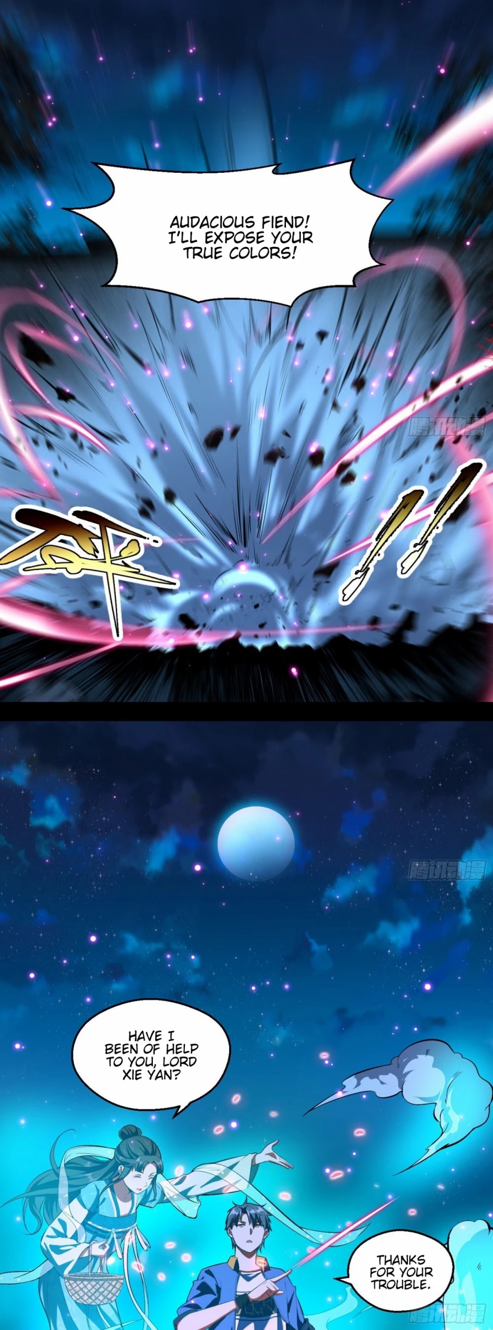 I'm an Evil God Chapter 68 page 3 - Chapter 68: You Touched My People?! Disappear!