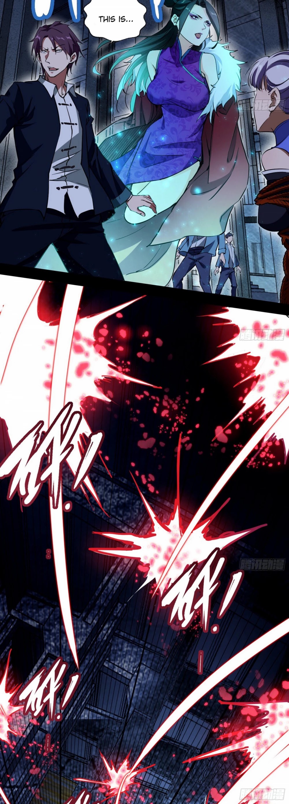I'm an Evil God Chapter 68 page 38 - Chapter 68: You Touched My People?! Disappear!