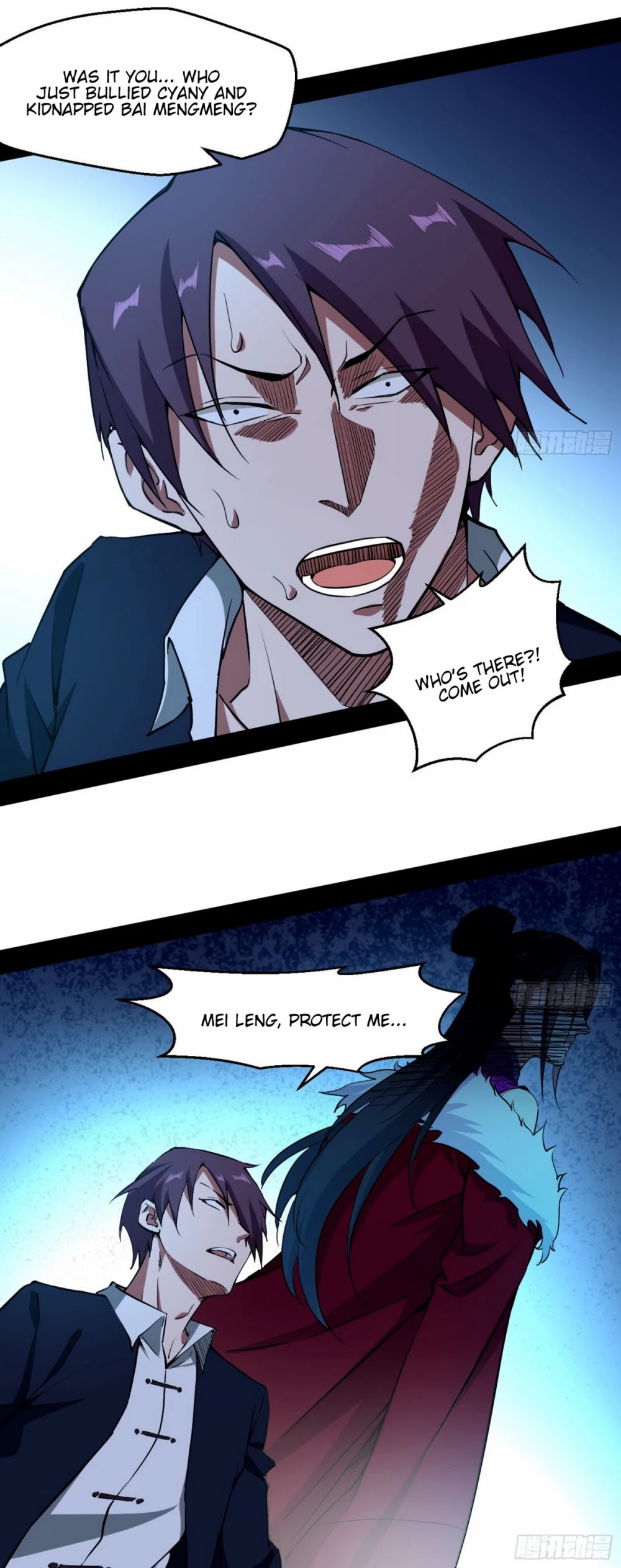I'm an Evil God Chapter 68 page 40 - Chapter 68: You Touched My People?! Disappear!