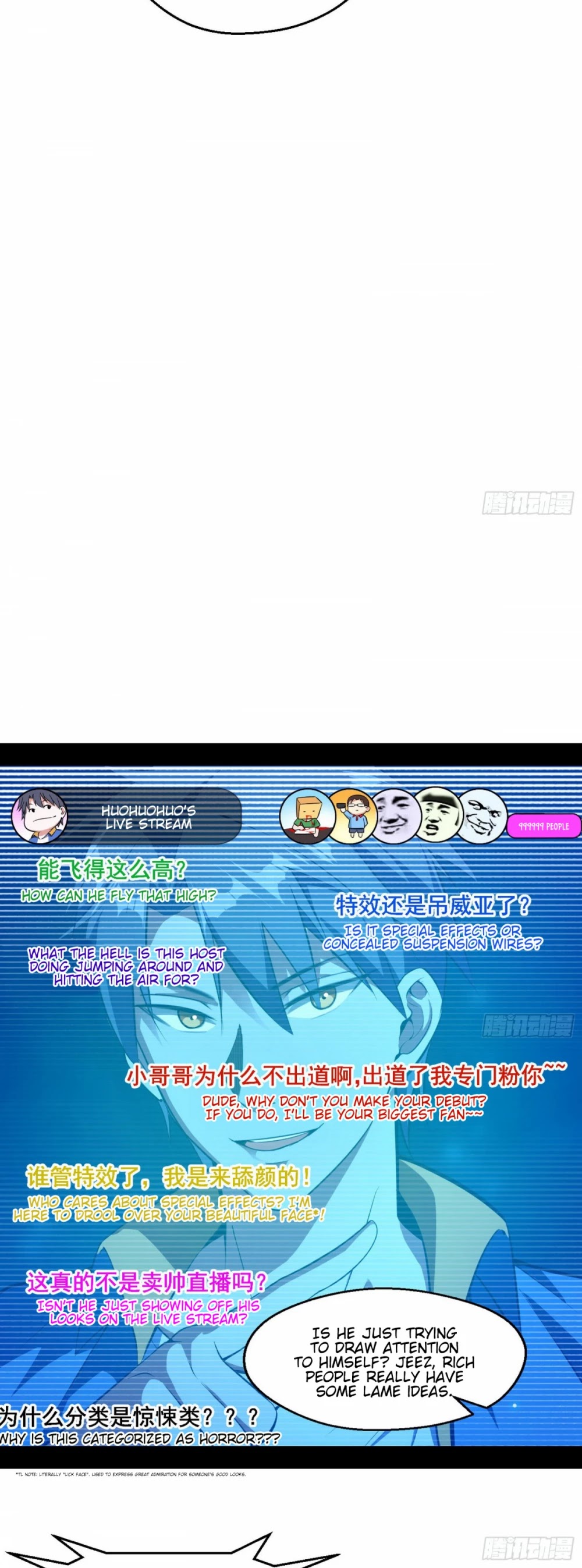I'm an Evil God Chapter 68 page 6 - Chapter 68: You Touched My People?! Disappear!