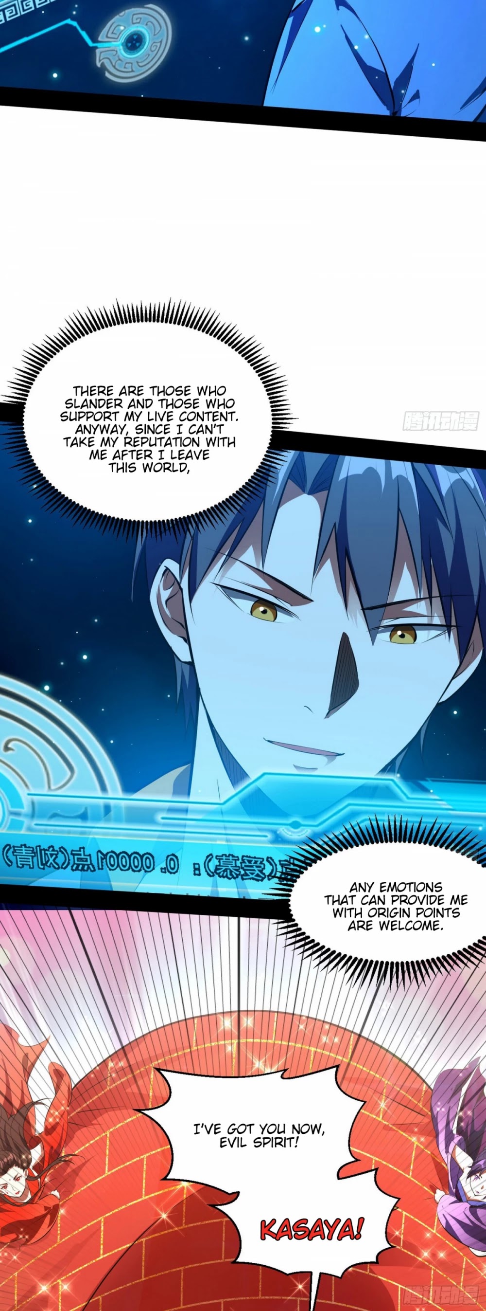 I'm an Evil God Chapter 68 page 8 - Chapter 68: You Touched My People?! Disappear!