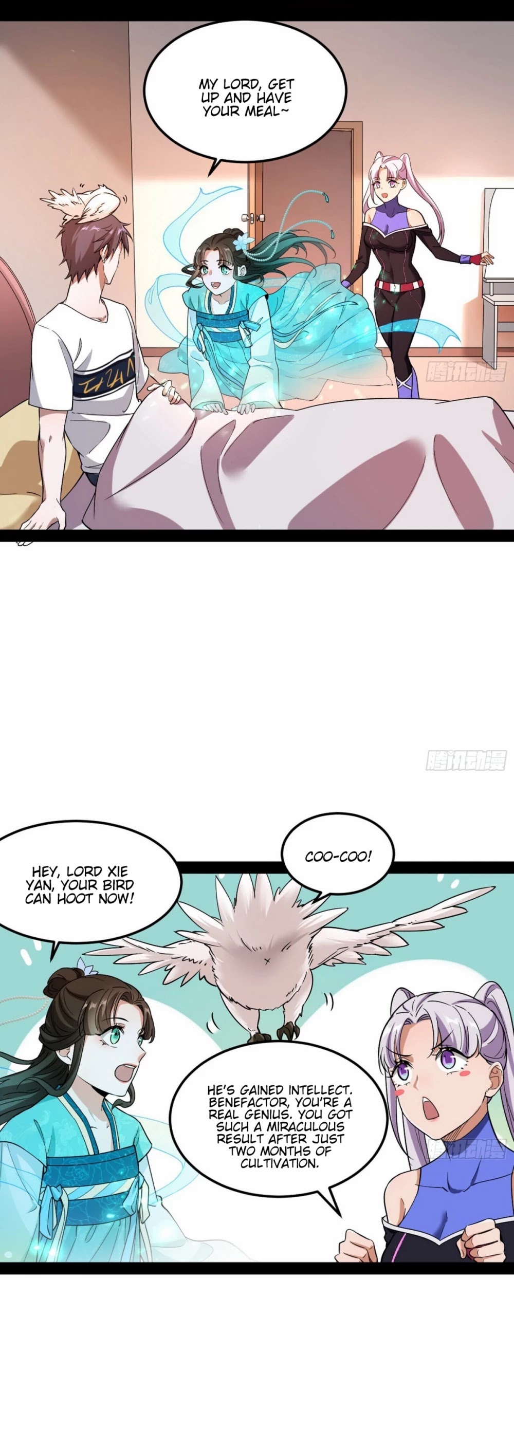 I'm an Evil God Chapter 69 page 12 - Chapter 69: The Revival Of The Ghost King