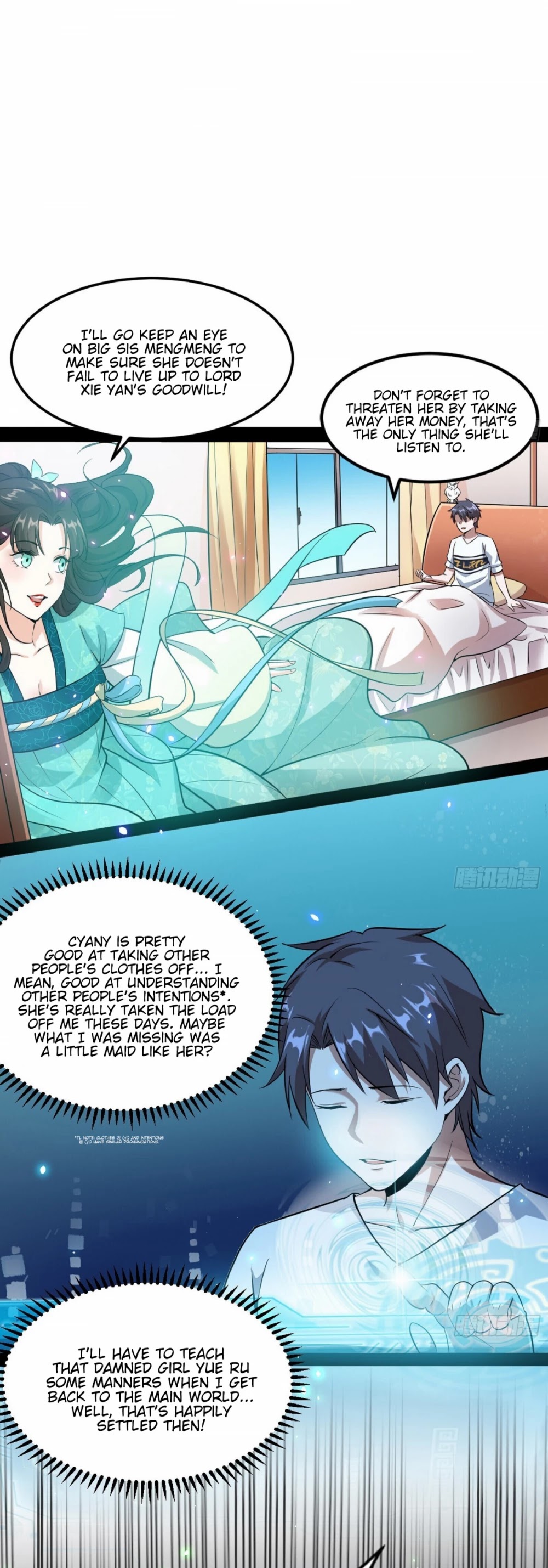 I'm an Evil God Chapter 69 page 17 - Chapter 69: The Revival Of The Ghost King