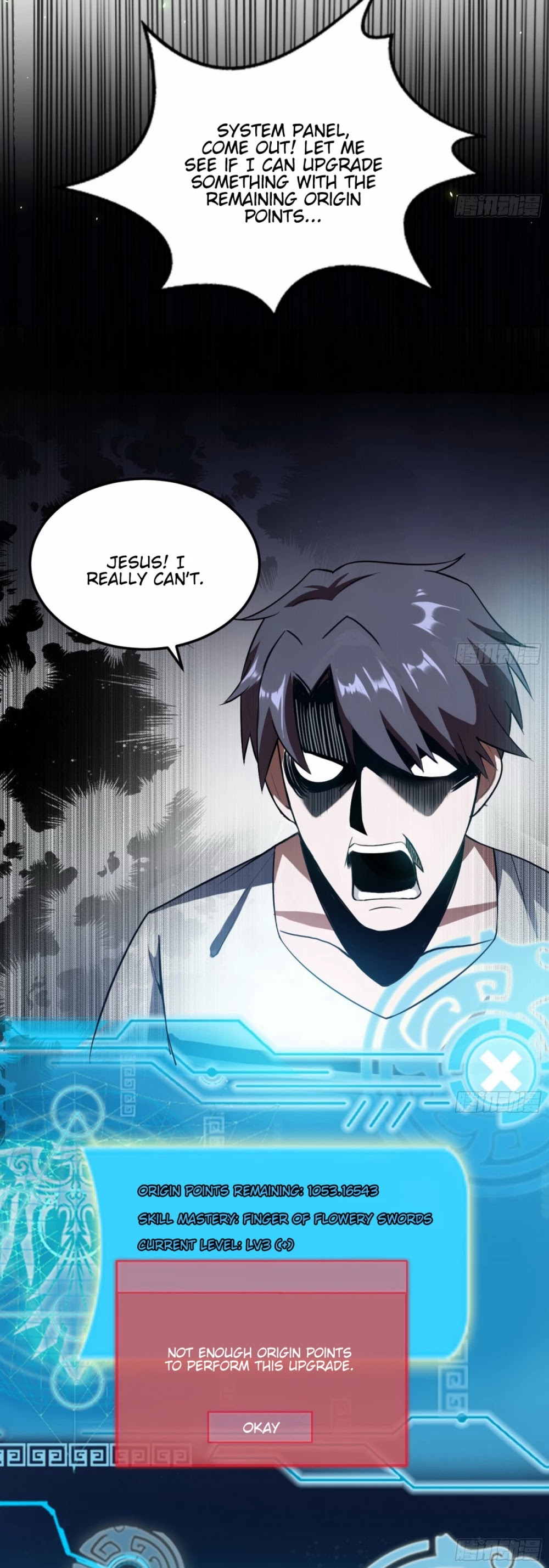 I'm an Evil God Chapter 69 page 18 - Chapter 69: The Revival Of The Ghost King