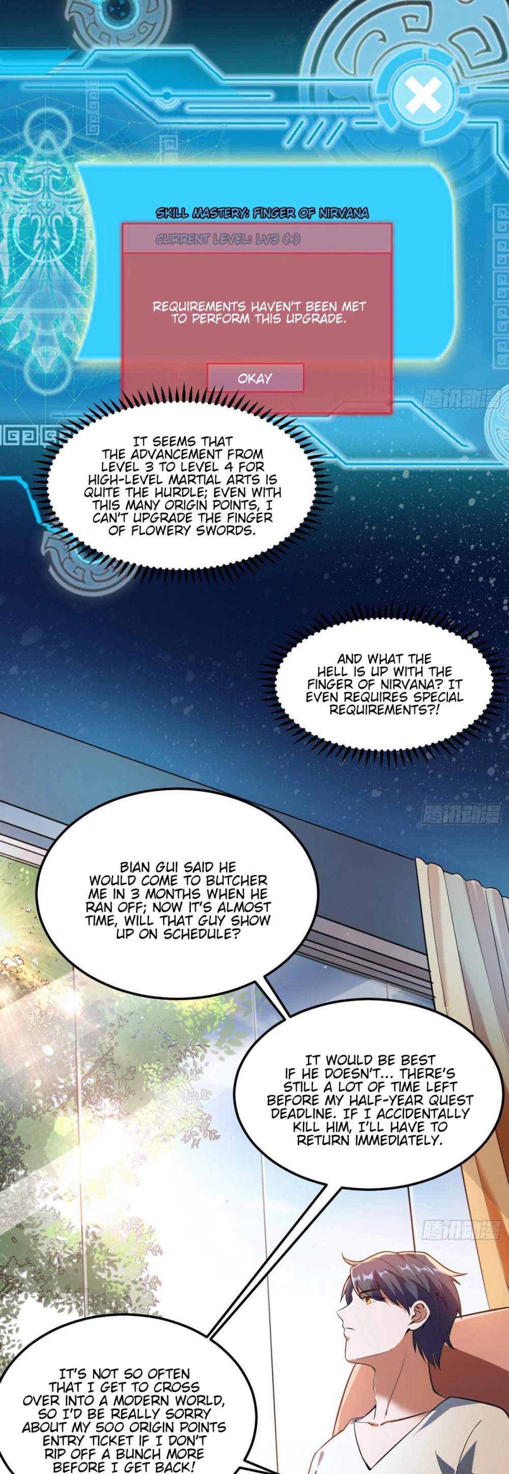 I'm an Evil God Chapter 69 page 19 - Chapter 69: The Revival Of The Ghost King