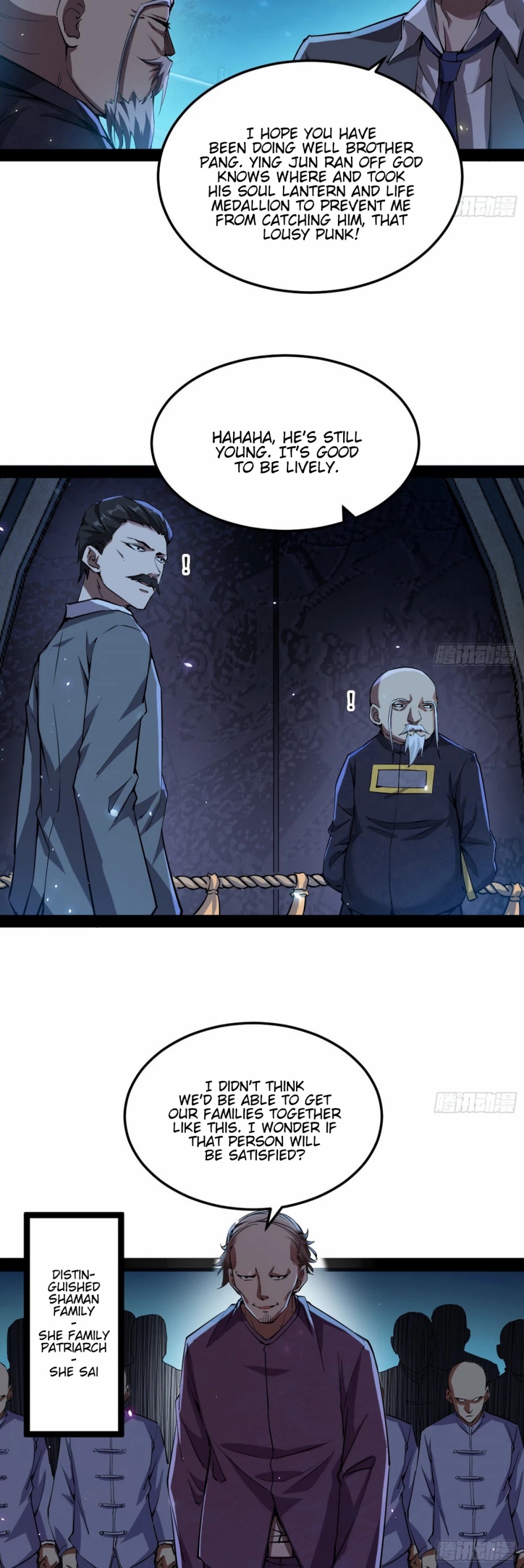 I'm an Evil God Chapter 69 page 22 - Chapter 69: The Revival Of The Ghost King
