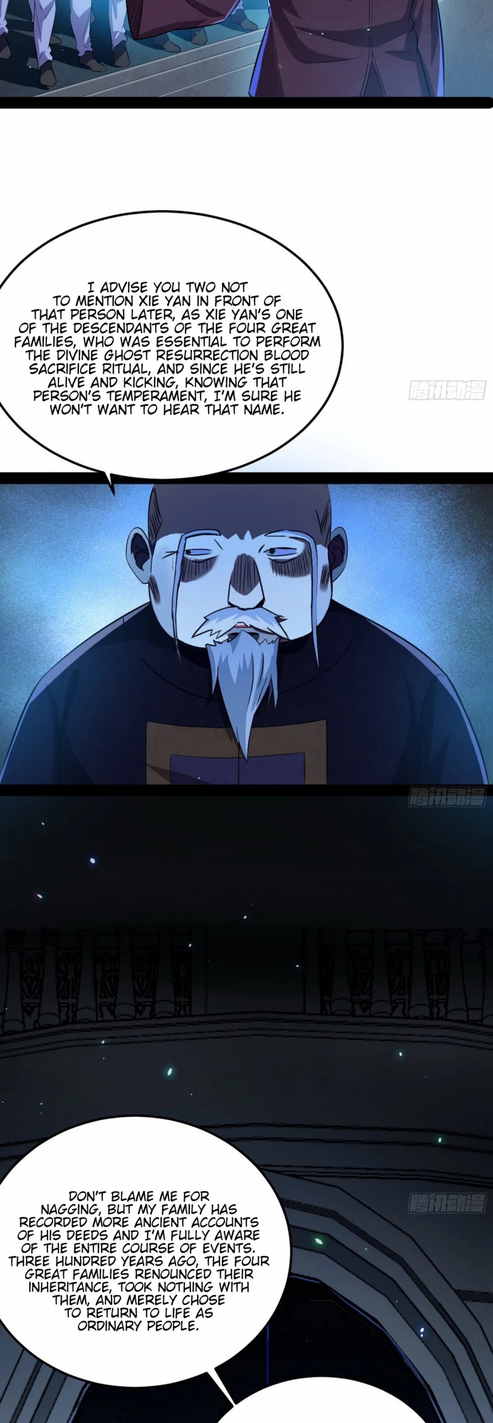 I'm an Evil God Chapter 69 page 25 - Chapter 69: The Revival Of The Ghost King