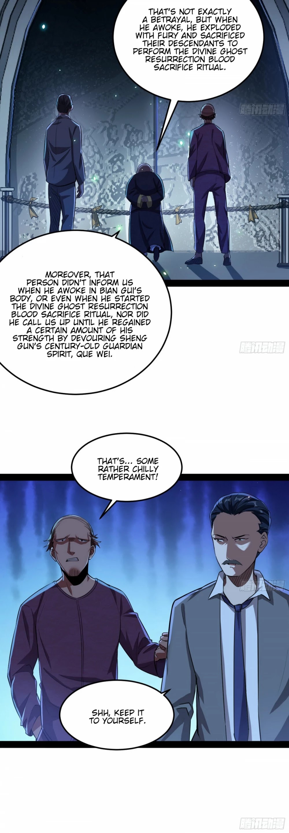 I'm an Evil God Chapter 69 page 26 - Chapter 69: The Revival Of The Ghost King