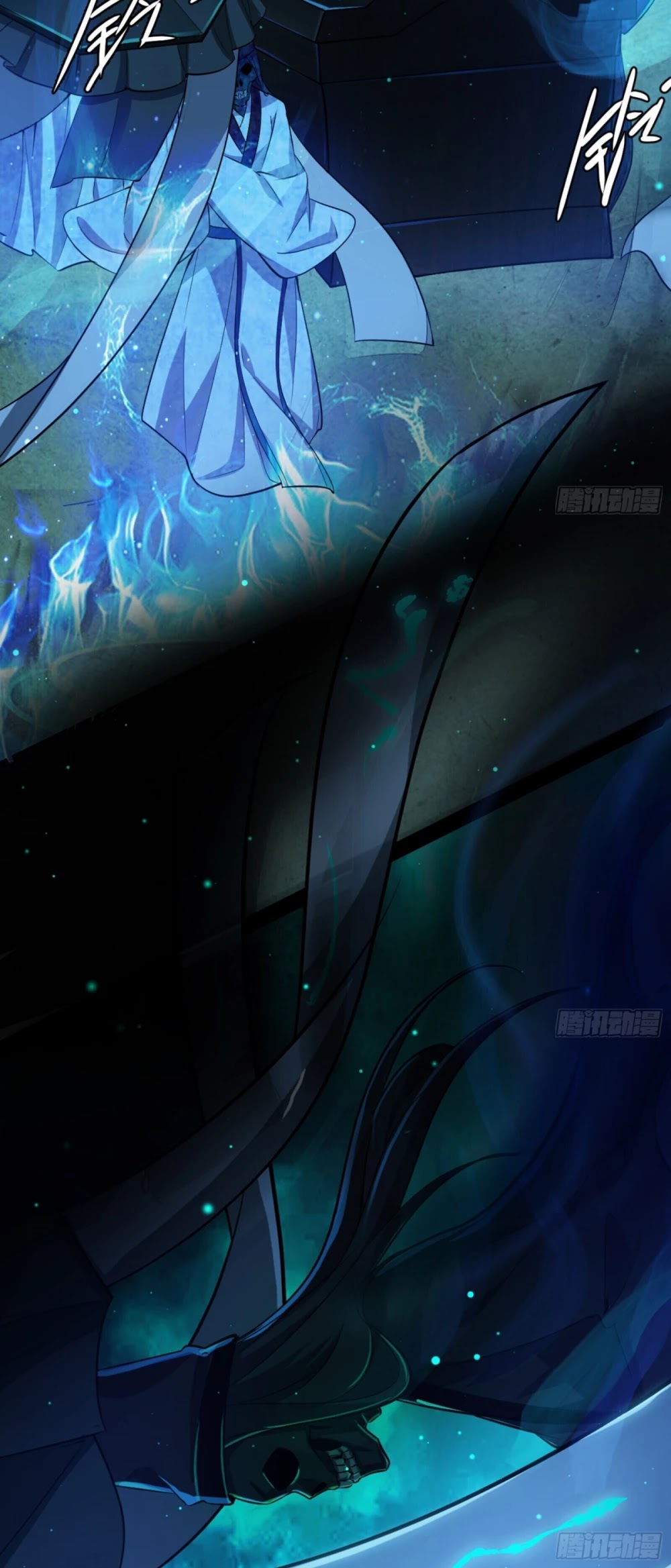 I'm an Evil God Chapter 69 page 29 - Chapter 69: The Revival Of The Ghost King