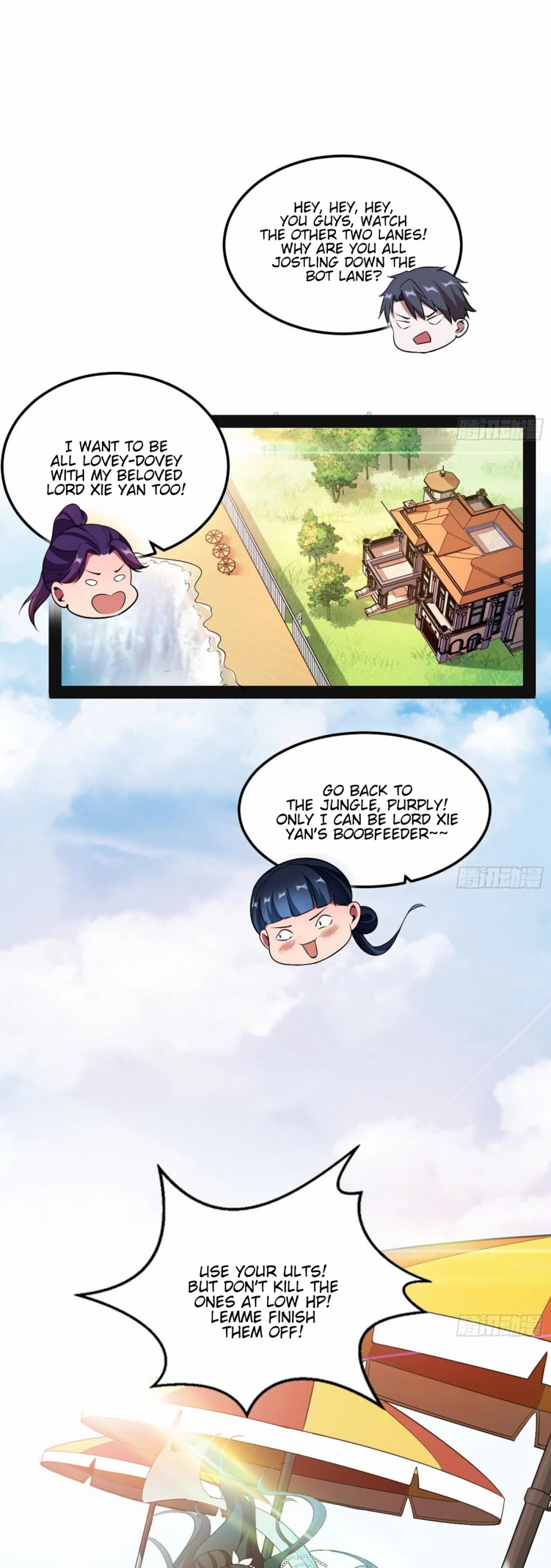 I'm an Evil God Chapter 69 page 3 - Chapter 69: The Revival Of The Ghost King