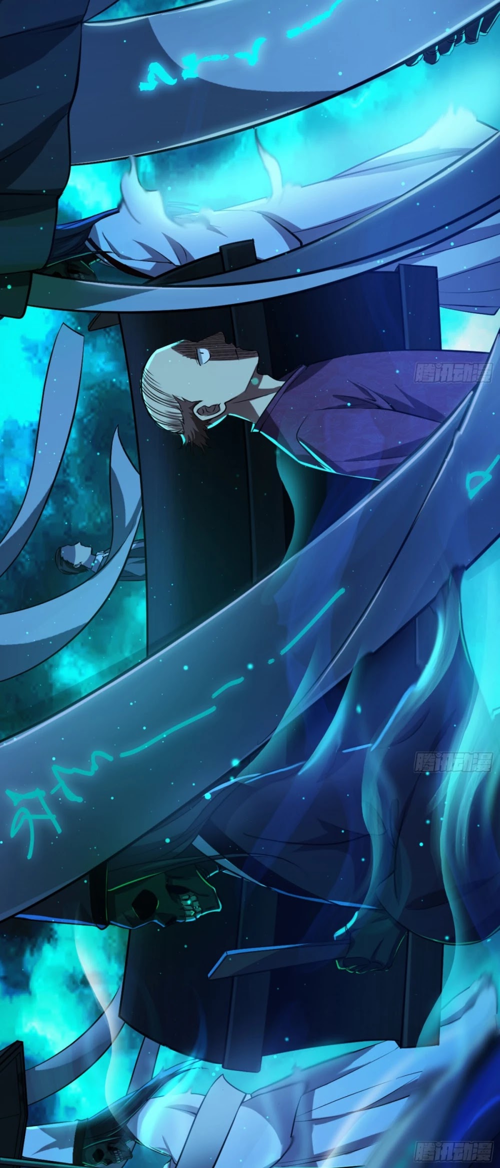 I'm an Evil God Chapter 69 page 30 - Chapter 69: The Revival Of The Ghost King