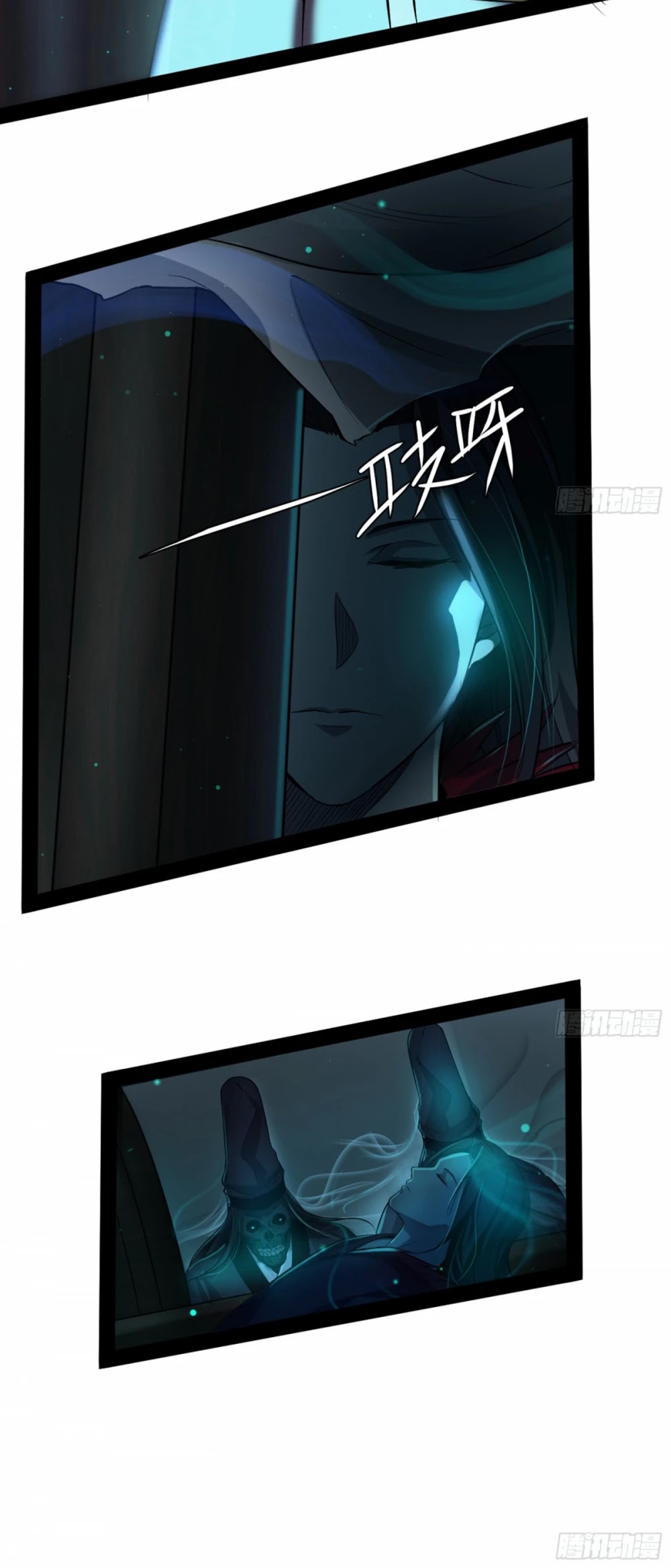 I'm an Evil God Chapter 69 page 32 - Chapter 69: The Revival Of The Ghost King