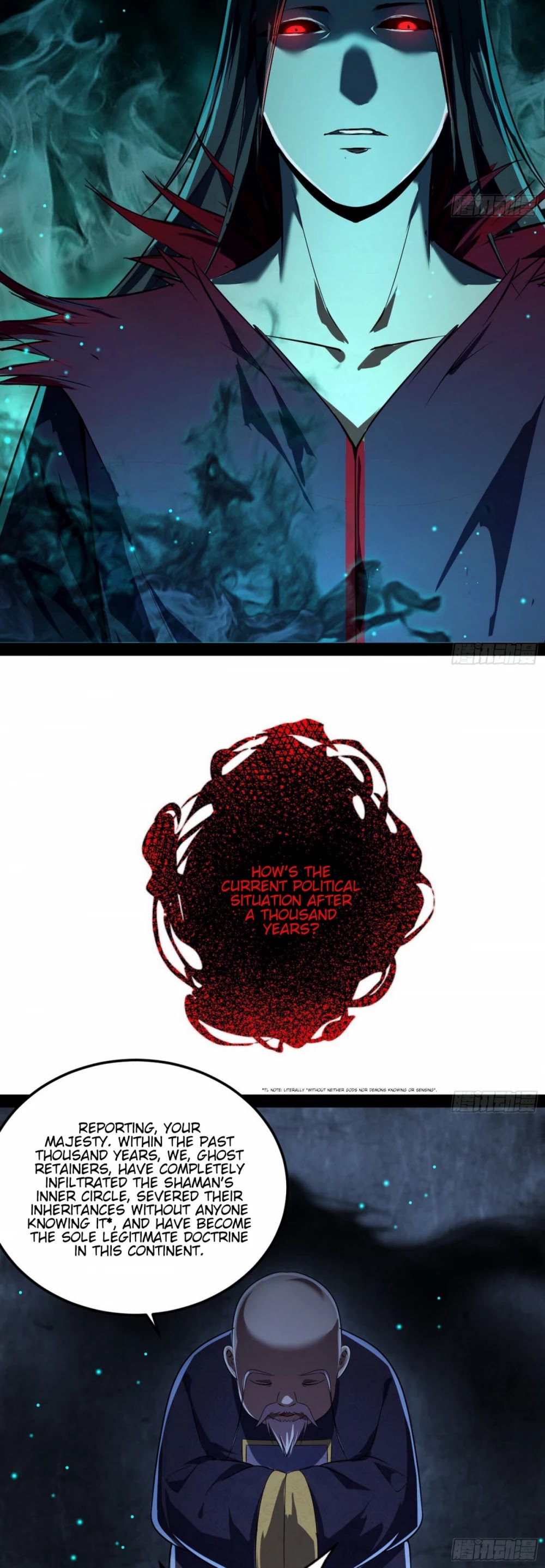I'm an Evil God Chapter 69 page 34 - Chapter 69: The Revival Of The Ghost King