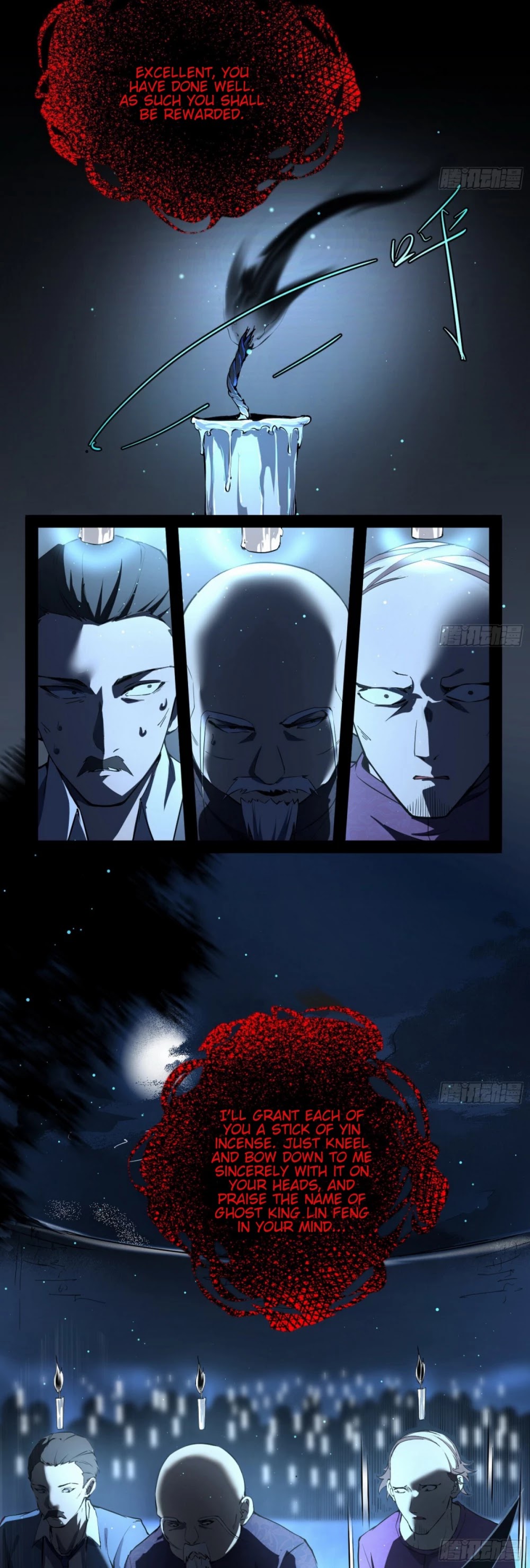 I'm an Evil God Chapter 69 page 36 - Chapter 69: The Revival Of The Ghost King
