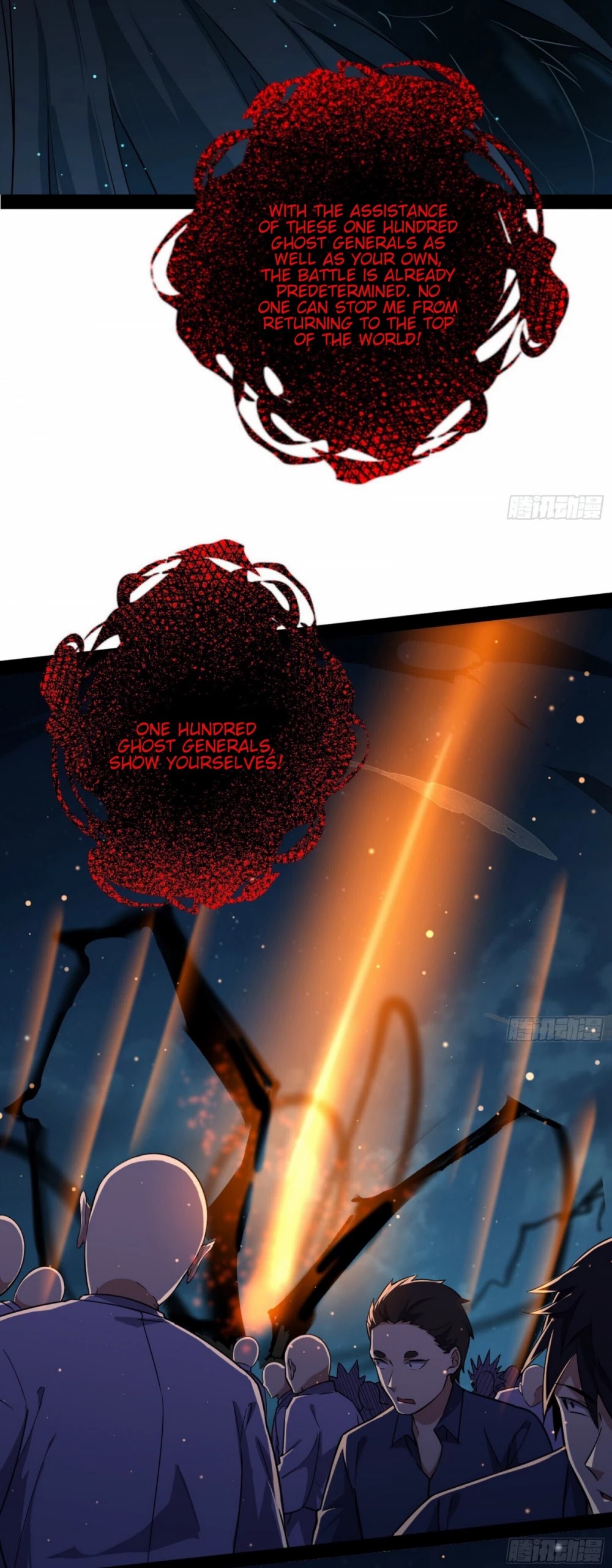 I'm an Evil God Chapter 69 page 40 - Chapter 69: The Revival Of The Ghost King