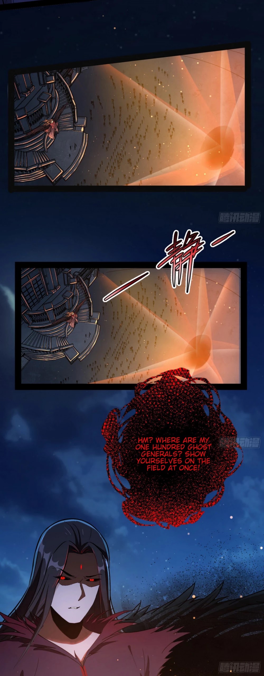 I'm an Evil God Chapter 69 page 41 - Chapter 69: The Revival Of The Ghost King