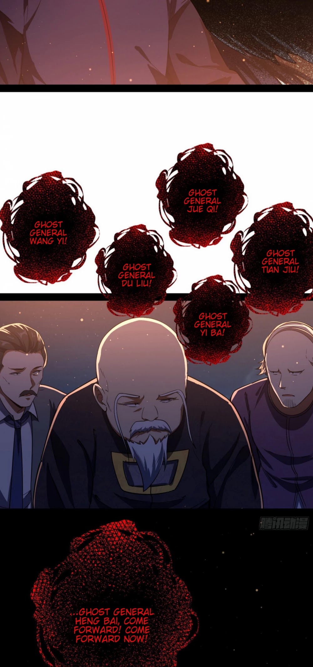 I'm an Evil God Chapter 69 page 42 - Chapter 69: The Revival Of The Ghost King