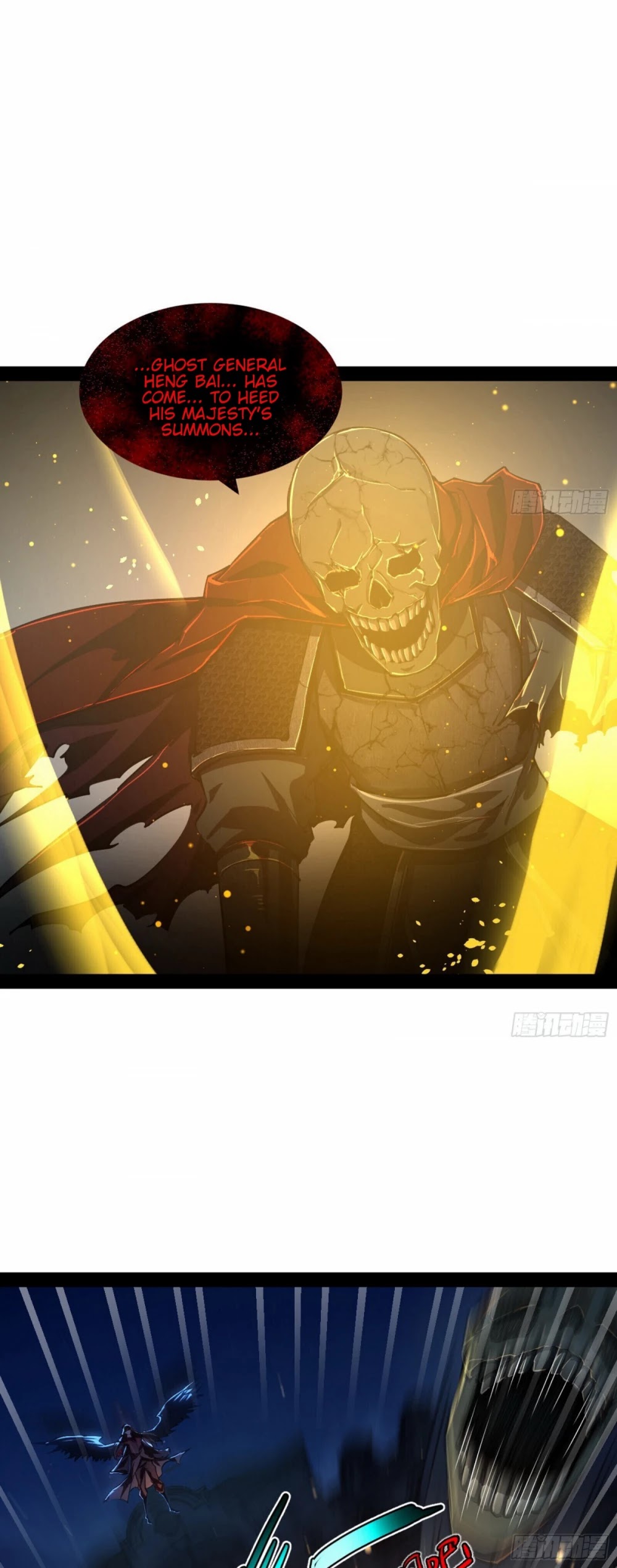 I'm an Evil God Chapter 69 page 44 - Chapter 69: The Revival Of The Ghost King