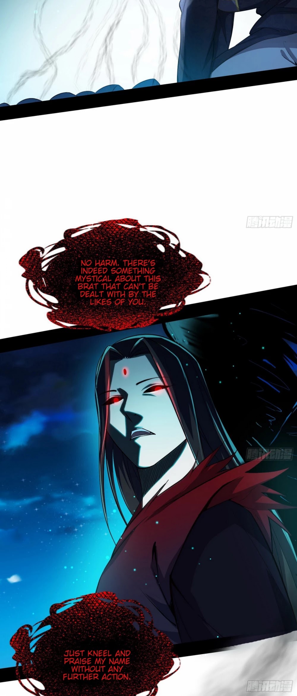 I'm an Evil God Chapter 70 page 11 - Chapter 70: Battling The Ghost King On Live Stream