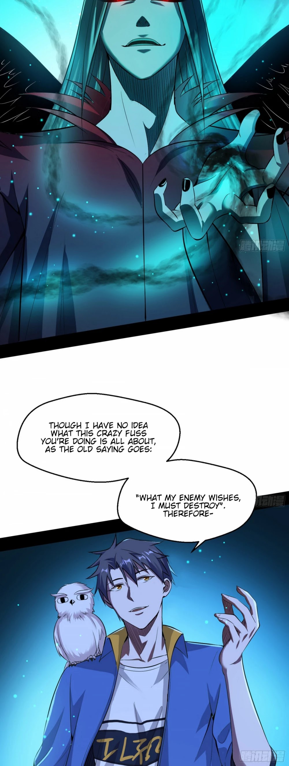 I'm an Evil God Chapter 70 page 14 - Chapter 70: Battling The Ghost King On Live Stream