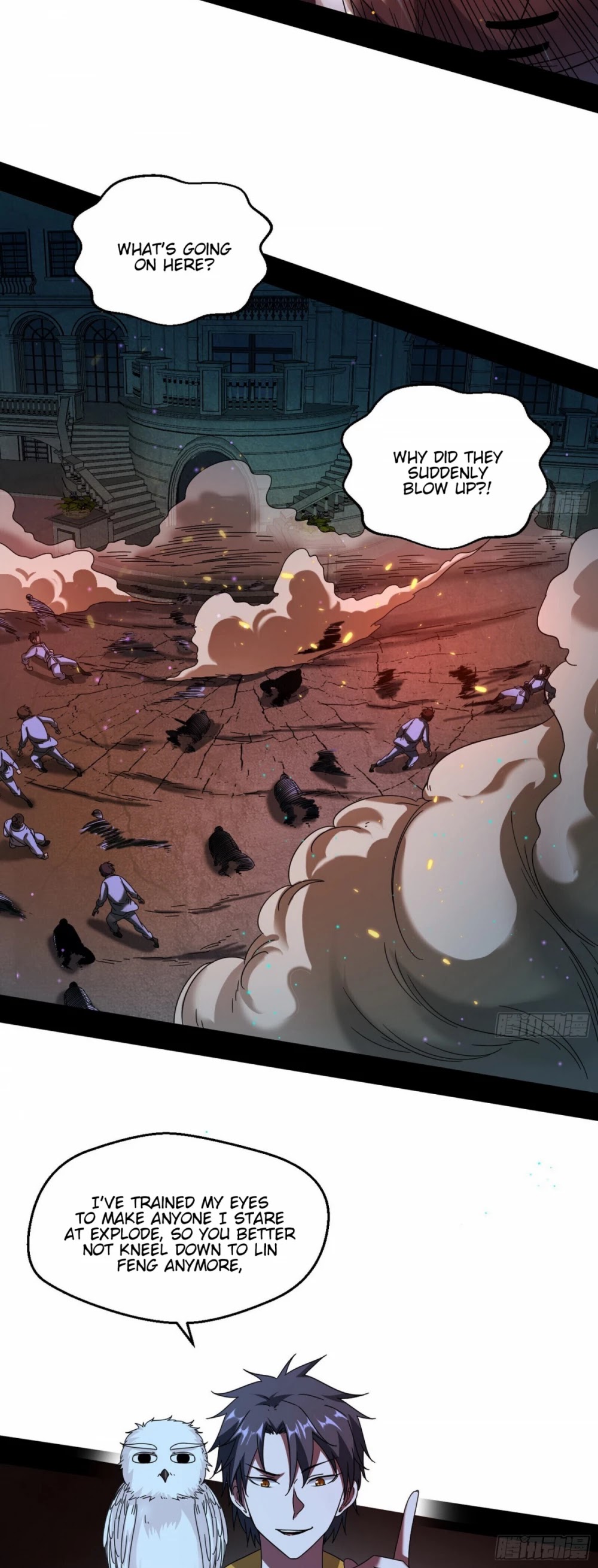 I'm an Evil God Chapter 70 page 17 - Chapter 70: Battling The Ghost King On Live Stream